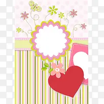 粉色温馨宝宝相册背景素材
