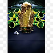 激情世界杯2018俄罗斯宣传海报
