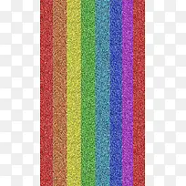 童趣七色彩虹颗粒质感H5背景