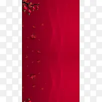 红色喜庆福字背景