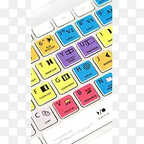 彩色键盘H5背景