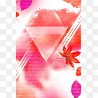 深秋红色枫叶纹理