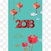 新年春节绿色3D立体新式简约背景