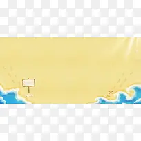 夏日清新背景