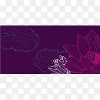 紫色手绘荷花抵用券背景素材