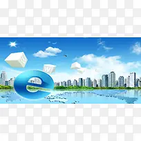 互联网城市简约高端蓝色建筑海报背景