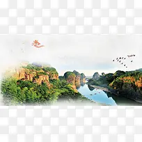 江西龙虎山旅游宣传海报背景素材