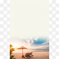北海银滩旅游宣传海报背景素材