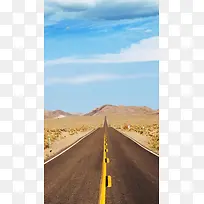荒漠中的道路H5素材背景