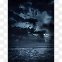 黑色梦幻大海海面摄影平面广告