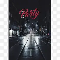 派对城市夜景广告海报
