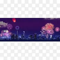 城市夜空梦幻烟花紫色banner
