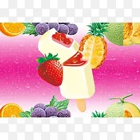 粉色水果雪糕海报背景模板