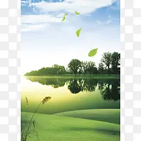 绿色风景印刷背景
