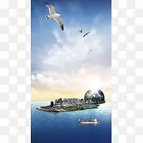 海上地产海鸥风景H5背景