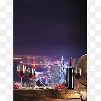 唯美城市夜景高档红酒促销海报背景psd