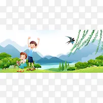 立春小清新文艺燕子背景