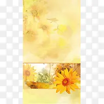 唯美花朵花茶海报背景模板