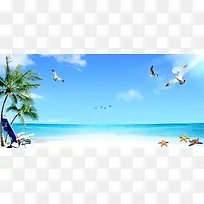 夏日梦幻海滩风景蓝色背景