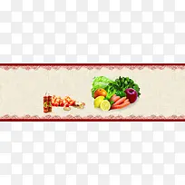 水果蔬菜中国风红色海报banner背景