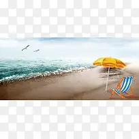 海边度假笔刷遮阳伞景色背景