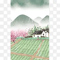 田地尽头的山脉和房屋背景素材