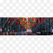 喜庆街道背景banner