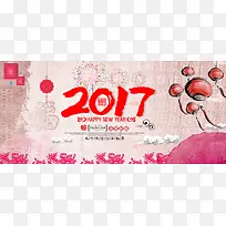 2017年鸡年灯笼手绘