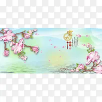 梦幻桃花分层素材