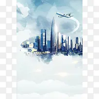 创意深圳旅游海报背景素材