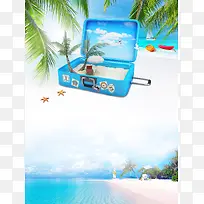 蓝天白云风景旅行旅游行李海滩背景素材