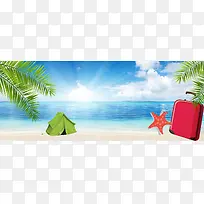 暑假海边夏令营文艺卡通蓝色背景