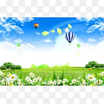 蓝天白云风景气球草地绿地鲜花背景素材