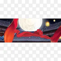 中秋节狂欢季江南黑色banner