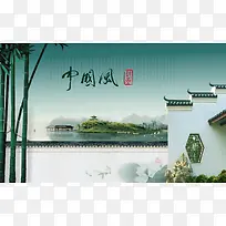 中国风青砖白竹墙子水乡背景