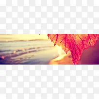 淘宝天猫促销海报沙滩banner