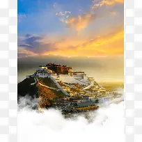 蓝天白云风景黄昏宫殿建筑西藏背景素材