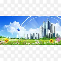 企业文化展板背景