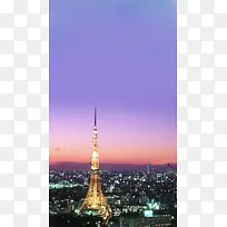 东京铁塔背景