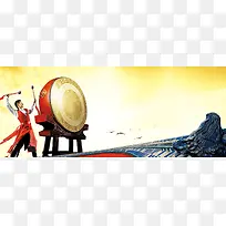 鼓舞中国气势中国风背景