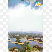 千岛湖旅游海报背景