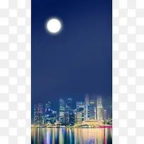 新加坡城市背景