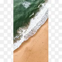 风景沙滩创意度假H5背景素材