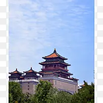 北京十月旅游海报PSD背景图