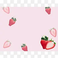 清新唯美粉色草莓海报背景模板