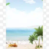 蓝天白云风景海滩沙滩椰树夏日背景素材