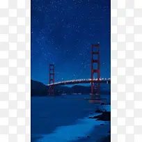 炫酷星空H5背景素材