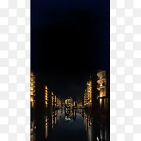 黑色简约房地产PSD分层H5背景素材