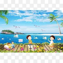 儿童节  自然风景 草地海报背景素材