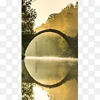 夕阳湖面拱桥倒影H5背景素材